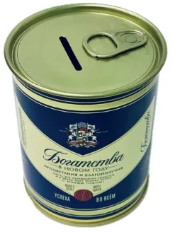 Копилка-подарок богатства металл 7985647